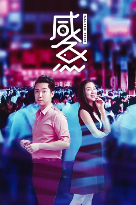 企大云学习