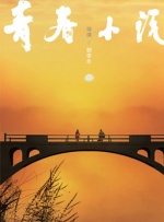 企大云学习